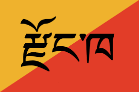 course